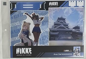 勝利の女神　NIKKE ジオラマアクリル　ラプンツェル　エリア防衛戦 Amazon.co.jp: 勝利の女神 NIKKE エリア防衛戦第三弾 熊本
